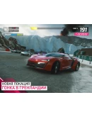 АСФАЛЬТ 9 ЛЕГЕНДЫ ЖЕТОНЫ ГАРАНТИЯ