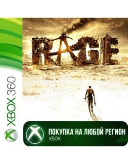 RAGE XBOX + DLC На Любой Регион
