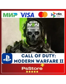 COD Call of Duty: Modern Warfare 2 2022 PS4 PS5