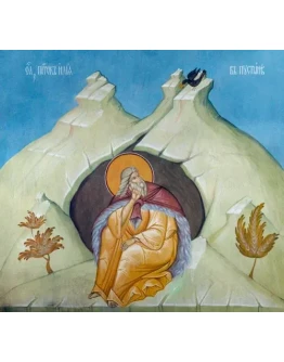 Илия, пророк_012(300х278см)