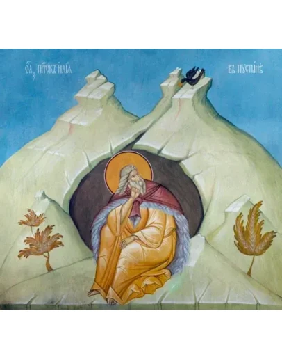 Илия, пророк_012(300х278см)