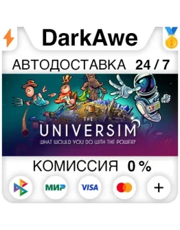 The Universim +ВЫБОР STEAMRU АВТОДОСТАВКА 0