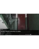 Once in Yaissor АВТОДОСТАВКА STEAM GIFT РОССИЯ