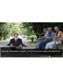 Once in Yaissor АВТОДОСТАВКА STEAM GIFT РОССИЯ