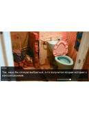 Once in Yaissor АВТОДОСТАВКА STEAM GIFT РОССИЯ