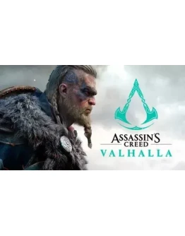 Assassins Creed Valhalla Assassins Creed Valhalla