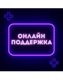 Ведьмак 3: Дикая Охота The Witcher 3 PS (PS4/PS5)