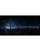 'n Verlore Verstand XBOX КЛЮЧ + GIFT