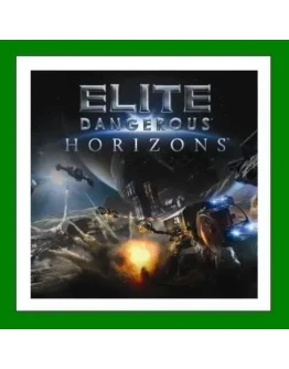 Elite Dangerous + HorizonsSteamАрендаOnline