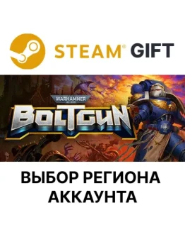 Warhammer 40,000: Boltgun SteamВыбор Региона