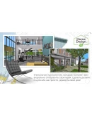 Home Design 3D Microsoft Store Windows ПК Активация
