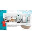 Home Design 3D Microsoft Store Windows ПК Активация