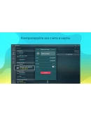 Money Pro Microsoft Store Windows ПК Активация