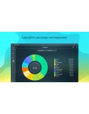 Money Pro Microsoft Store Windows ПК Активация