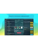 Money Pro Microsoft Store Windows ПК Активация