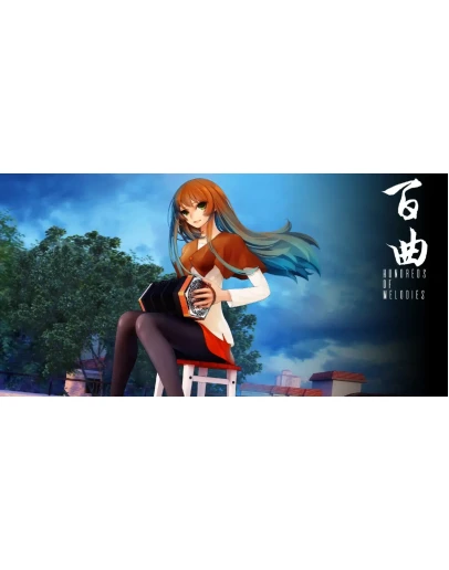 Bai Qu: Hundreds of Melodies XBOX ONE XS КЛЮЧ