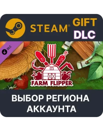House Flipper - Farm DLC Steam Выбор Региона