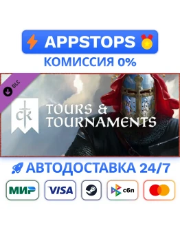 Crusader Kings III: Tours &amp Tournaments Steam GiftDLC