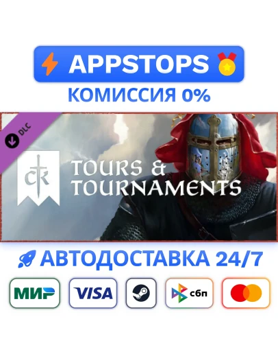 Crusader Kings III: Tours &amp Tournaments Steam GiftDLC