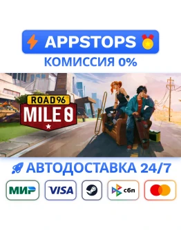 Road 96: Mile 0 Steam Gift АВТОВЫДАЧА ВСЕ РЕГИОНЫ