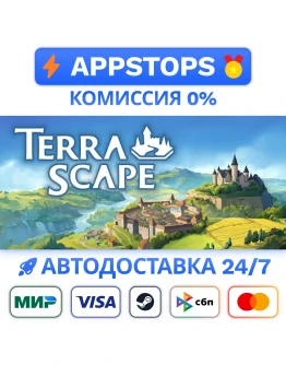 TerraScape Steam Gift АВТОВЫДАЧА ВСЕ РЕГИОНЫ
