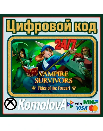 Vampire Survivors: Tides of the Foscari XBOX + PC