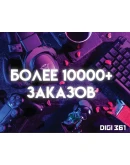 UBISOFT + PREMIUM 1-3 MONTH XBOX/PC FASTAC SHADOW