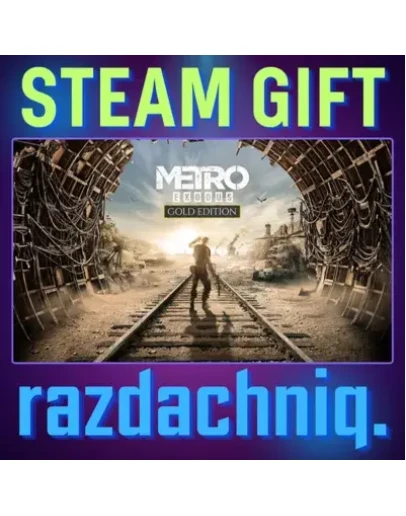 Metro Exodus - Gold Edition Steam Gift/Россия/СНГ