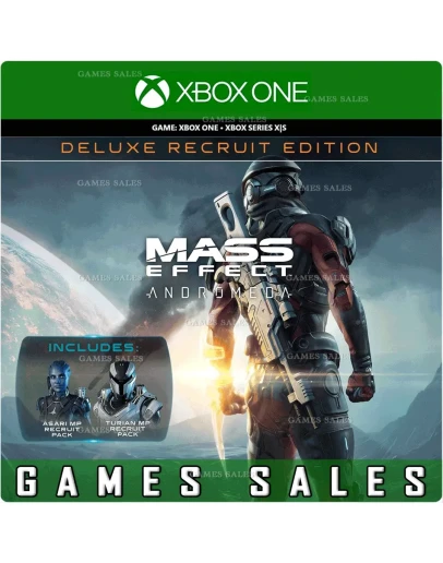 MASS EFFECT: ANDROMEDA DELUXE RECRUITXBOXКЛЮЧ