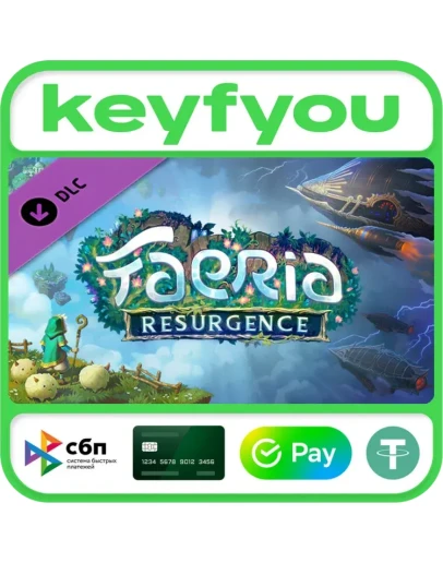 Faeria - Resurgence DLC / STEAM КЛЮЧ