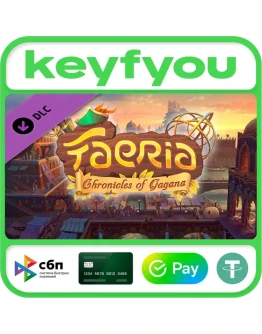 Faeria - Chronicles of Gagana DLC / STEAM КЛЮЧ