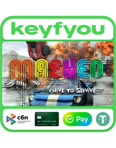 Mashed / STEAM КЛЮЧ