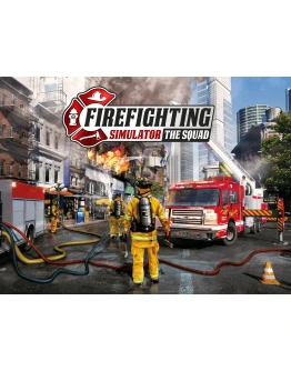 Firefighting Simulator - The Squad XBOX КЛЮЧ