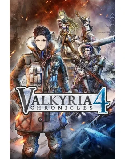 Valkyria Chronicles 4 Xbox OneXS активация