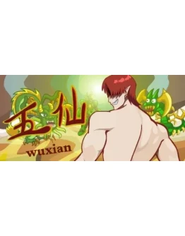 Wuxian STEAM KEY REGION FREE GLOBAL ROW