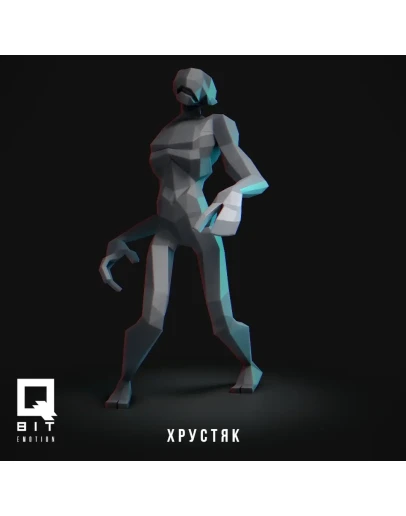 Фигурка: Хрустяк 12 (3D Печать)