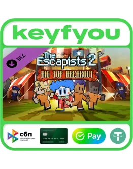 The Escapists 2 - Big Top Breakout / STEAM DLC КЛЮЧ