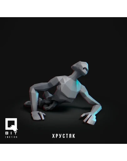 Фигурка: Хрустяк 2 (3D Печать)