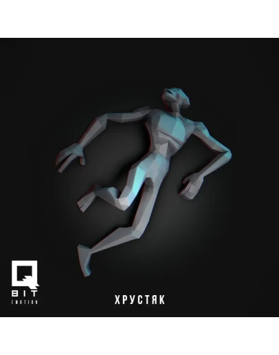 Фигурка: Хрустяк 3 (3D Печать)