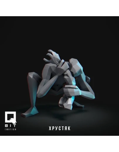 Фигурка: Хрустяк 4 (3D Печать)