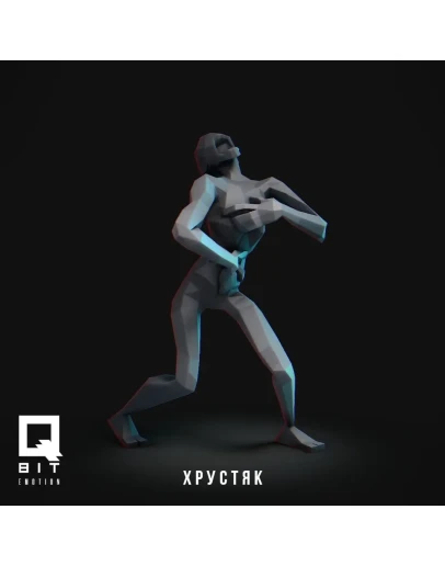 Фигурка: Хрустяк 5 (3D Печать)