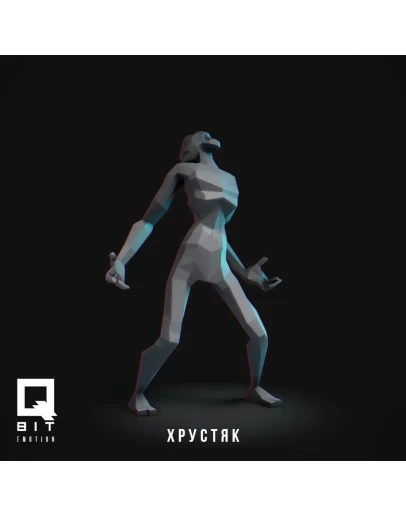 Фигурка: Хрустяк 6 (3D Печать)