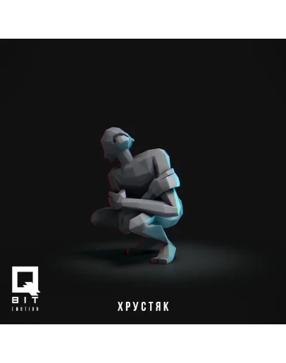Фигурка: Хрустяк 7 (3D Печать)