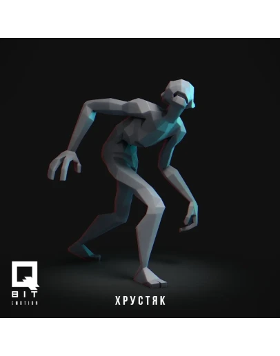 Фигурка: Хрустяк 11 (3D Печать)