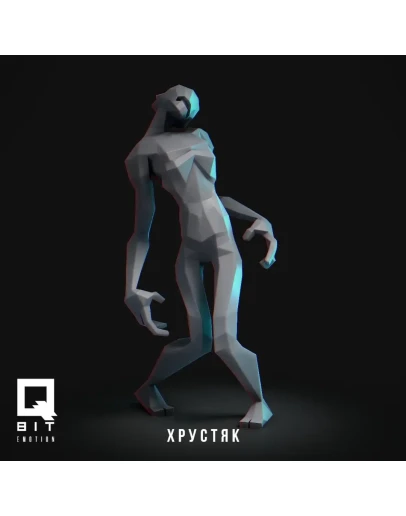 Фигурка: Хрустяк 13 (3D Печать) Фигурка: Хрустяк 13 (3D Печать)