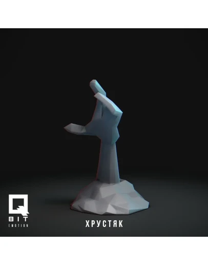Фигурка: Хрустяк Ультимативный набор (3D Печать)
