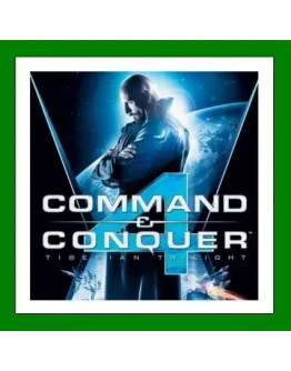 Command &amp Conquer 4: ЭпилогEA AppRegion Free
