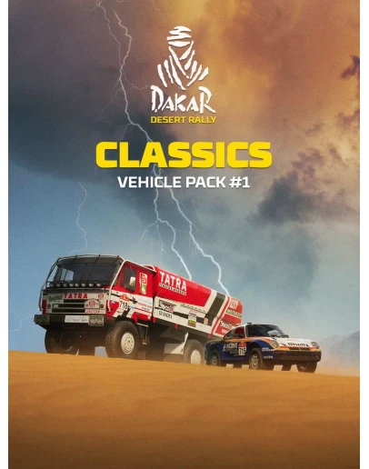 Dakar Desert Rally Classics Vehicle Pack #1 XBOX КЛЮЧ