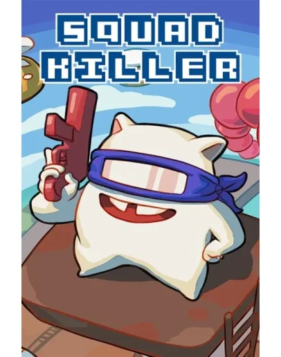 Squad Killer Xbox One &amp Xbox Series XS активация