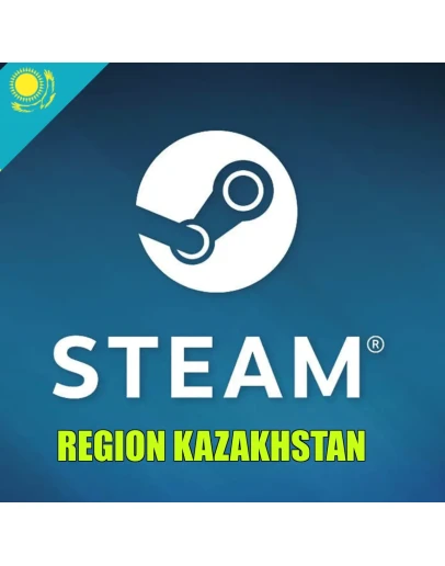 CHANGE REGION STEAM KAZAKHSTAN / UKRAINE / TURKEY